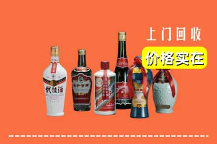 甘孜九龙县回收老酒