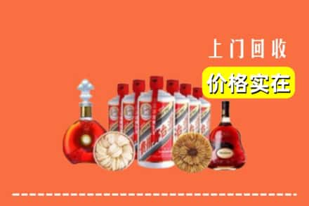 甘孜九龙县回收烟酒