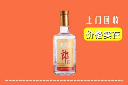 甘孜九龙县回收老郎酒